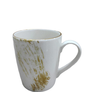 Porcelain Mug Cup - Yellow Patterned