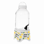 5 Lt Limon Desen Standlı Cam Sebil