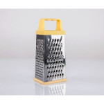 Multifunctional Yellow Grater